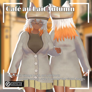 [VRChat]CafeAuLaitAutumn