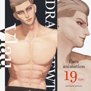 Dragonewt Vlau FaceAnimation Expression Package