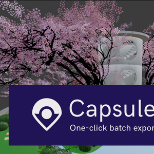 Capsule - One-Click Batch Exports for Blender