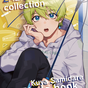 五月雨空也 アクリルスタンド + ぬいぐるみ６体セット 五月雨空也アクリルスタンド - 五月雨空也ショップ - BOOTH