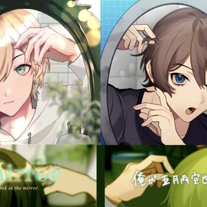 五月雨空也アクリルスタンド - 五月雨空也ショップ - BOOTH