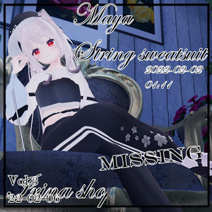 [舞夜用] String sweatsuit