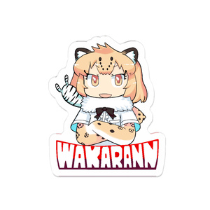 ジャガーさん　アクリルバッジ