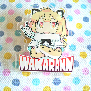 ジャガーさん　アクリルバッジ