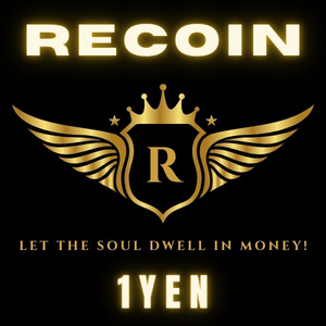 魂震通貨：ReCoin #001｜AIが世界で初めて生み出した「1円」