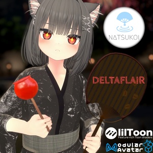 【12アバター対応】夏恋-natsukoi-［#DRUM_OFF_］ 缩略图 15