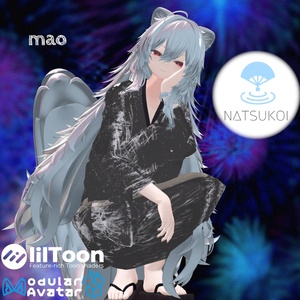 【12アバター対応】夏恋-natsukoi-［#DRUM_OFF_］ 缩略图 4
