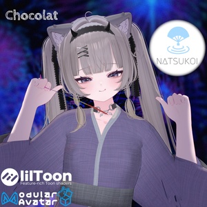 【12アバター対応】夏恋-natsukoi-［#DRUM_OFF_］ 缩略图 6