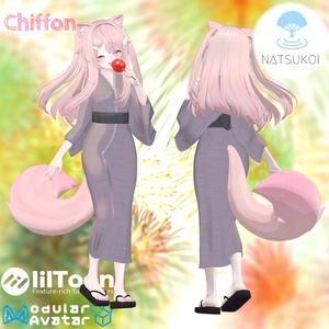 【12アバター対応】夏恋-natsukoi-［#DRUM_OFF_］ 缩略图 11