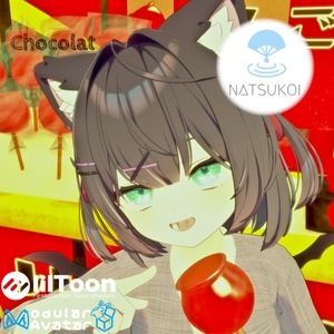 【12アバター対応】夏恋-natsukoi-［#DRUM_OFF_］ 缩略图 14