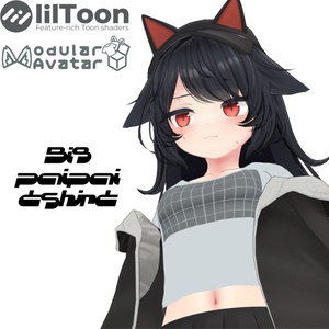 【3アバター対応】BIG PAIPAI TSHIRT［#DRUM_OFF_］ 缩略图 2