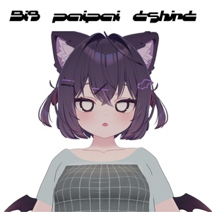 【3アバター対応】BIG PAIPAI TSHIRT［#DRUM_OFF_］ 缩略图 3