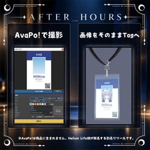 【11アバター対応】AFTER_HOURS【#DRUM_OFF_】 缩略图 2