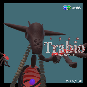 【オリジナル3Dモデル】Trabio（PC・Quest・ios対応アバター）