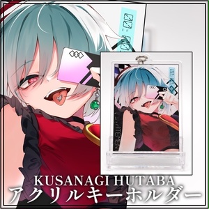 TOP4 缶バッジ アクリルキーホルダー IDOLiSH7 アイナナ 龍之介 缶バッジ アクリルキーホルダー