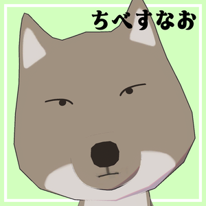 ちべすなお/ChibeSunao【オリジナル3Dモデル】