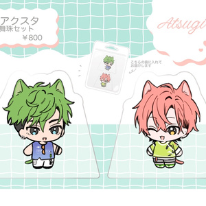 完売】🍫アクスタ＋フォトカ セット - ことばつづり - BOOTH