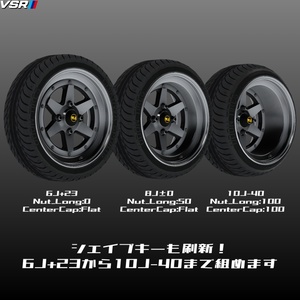 【VRChat想定】クラシック3ピースホイール『VR-4』 缩略图 3