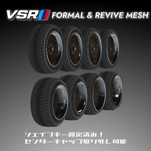 【VRChat想定】クラシックホイール『FORMAL MESH』&『REVIVE MESH』 缩略图 4