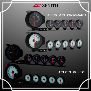 【VRChat想定】ZENITH ELタイプ追加メーター & Performance FCセット 缩略图 2