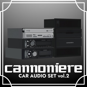 【VRChat想定】【AudioLink対応】カーオーディオセット vol.2