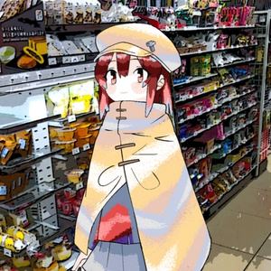 DL販売) ぱんださんようちえん - bermei.inazawa @BOOTH - BOOTH