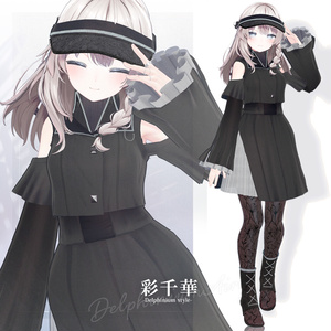 【3D衣装】彩千華 -Sachika Delphinium style- ＜VRC対応＞ 缩略图 9
