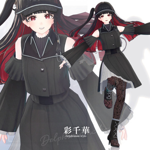 【3D衣装】彩千華 -Sachika Delphinium style- ＜VRC対応＞ 缩略图 8