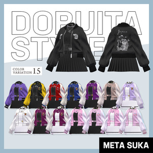 🐉DOBUITA STYLE 【for 瑚紅姫 / 風璃 / 彩千華】🐅 缩略图 4