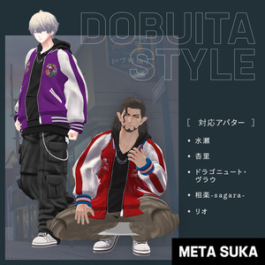 🐉DOBUITA STYLE 【for 龍青 / 鳳蝶】🐅 缩略图 4