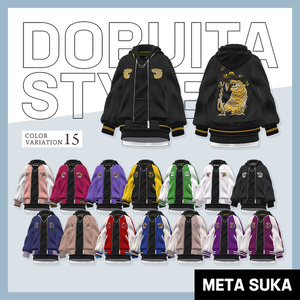 🐉DOBUITA STYLE 【for 龍青 / 鳳蝶】🐅 缩略图 3