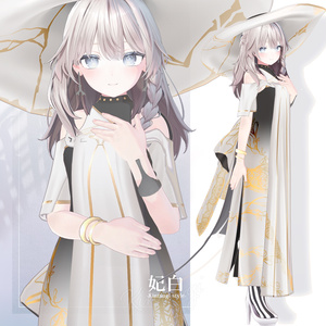 【3D衣装】妃白 -Hishiro Kintsugi style- ＜VRC対応＞ 缩略图 9
