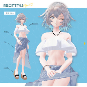 【3D衣装】Resort Style＜VRC対応＞for Type KOB / SSB / TKY / UMD 缩略图 9