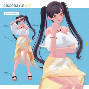 【3D衣装】Resort Style＜VRC対応＞for Type KOB / SSB / TKY / UMD 缩略图 7