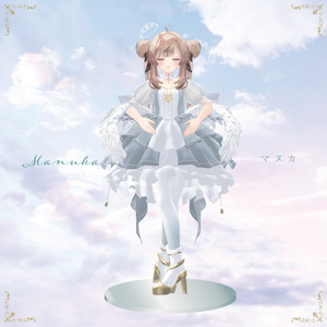 【3D衣装】Fancy Dress Style -frill dress-＜VRC対応＞ 缩略图 11