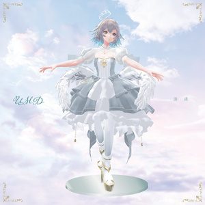 【3D衣装】Fancy Dress Style -frill dress-＜VRC対応＞ 缩略图 9