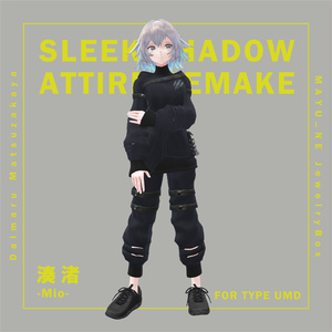 【3D 衣装】Sleek Shadow Attire REMAKE 《MAYU-NE JewelryBox コラボ》＜VRC 対応＞ 缩略图 9