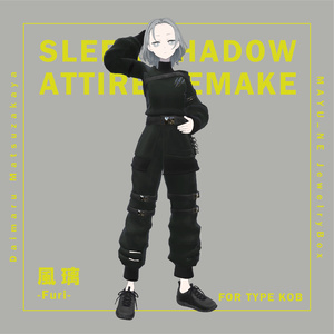 【3D 衣装】Sleek Shadow Attire REMAKE 《MAYU-NE JewelryBox コラボ》＜VRC 対応＞ 缩略图 3