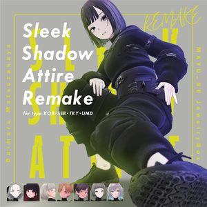 【3D 衣装】Sleek Shadow Attire REMAKE 《MAYU-NE JewelryBox コラボ》＜VRC 対応＞