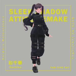 【3D 衣装】Sleek Shadow Attire REMAKE 《MAYU-NE JewelryBox コラボ》＜VRC 対応＞ 缩略图 7
