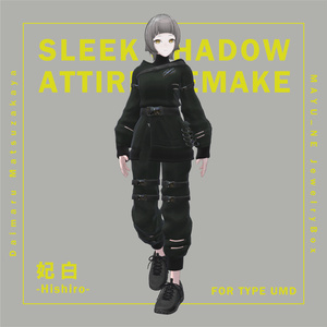 【3D 衣装】Sleek Shadow Attire REMAKE 《MAYU-NE JewelryBox コラボ》＜VRC 対応＞ 缩略图 8