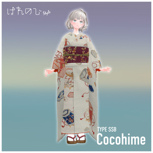 【3D 衣装】はれのひ Style＜VRC 対応＞ 缩略图 6
