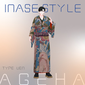 【3D 衣装】いなせ Style＜VRC 対応＞ 缩略图 5