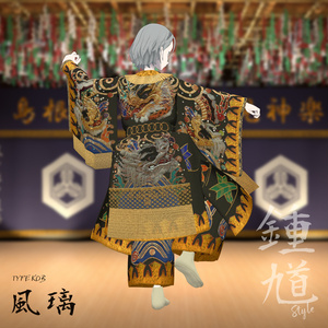 【3D衣装】鐘馗 - Iwami Kagura Shoki Style -＜VRC対応＞ 缩略图 3