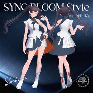 【3D衣装】SYNC BLOOM Style for Type TKY＜VRC対応＞ 缩略图 3