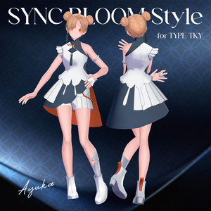 【3D衣装】SYNC BLOOM Style for Type TKY＜VRC対応＞ 缩略图 2