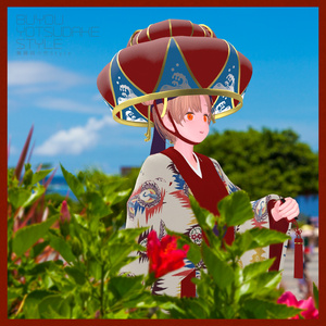 【3D 衣装】舞踊四つ竹 Style＜VRC 対応＞ 缩略图 14