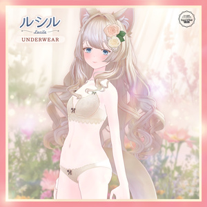 【3Dモデル】ルシル -Lucile- ＜VRC対応＞ 缩略图 7