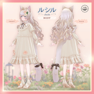 【3Dモデル】ルシル -Lucile- ＜VRC対応＞ 缩略图 3