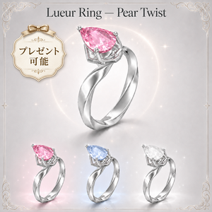 Lueur Ring — Pear Twist